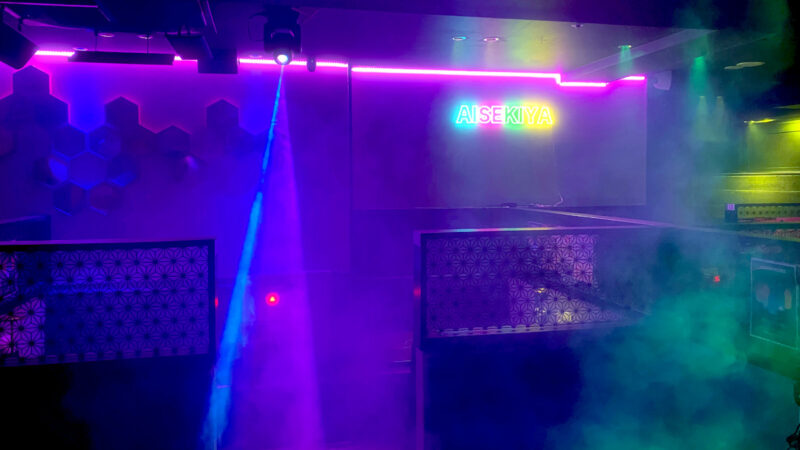 相席屋 歌舞伎町店