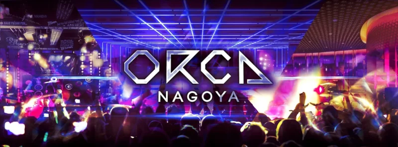 ORCA NAGOYA