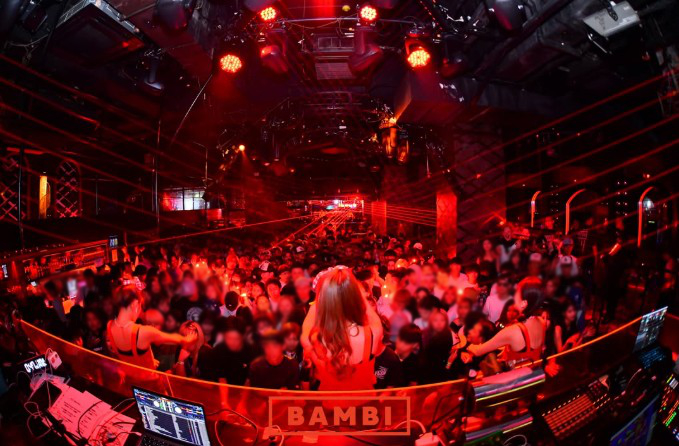 BAMBI（バンビ）