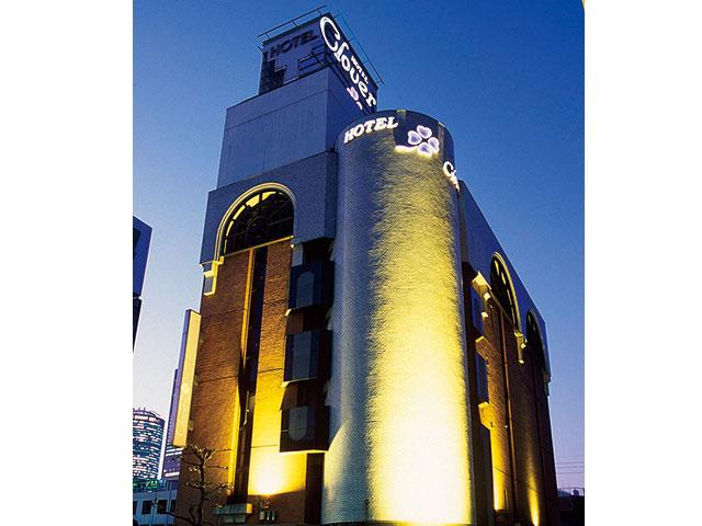 ホテル クローバー名古屋