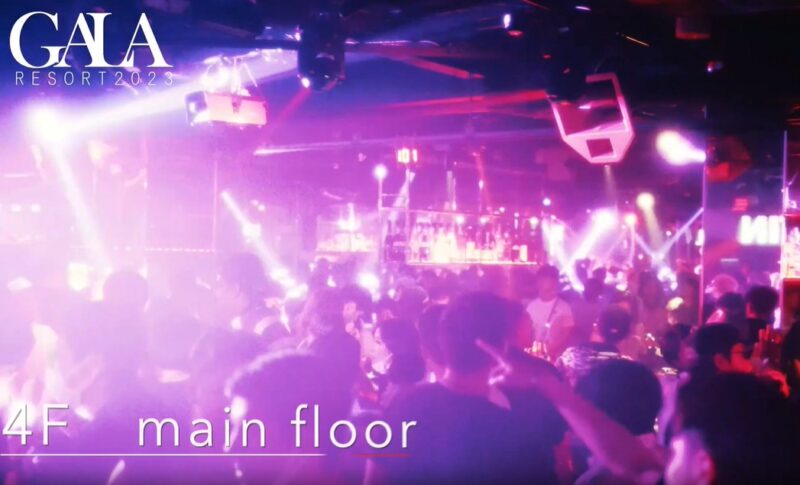 GALA RESORT（ガラリゾート）