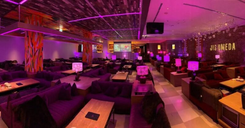 JIS UMEDA（ジス梅田）