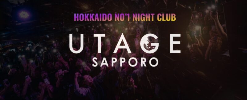 UTAGE SAPPORO
