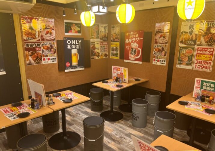 居酒屋均タロー! 札幌すすきの店