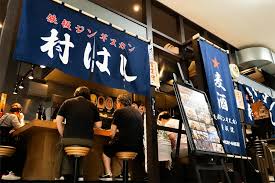 鉄板ジンギスカン酒場　村はし