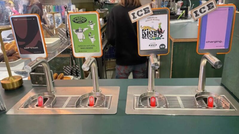 キオスクコーヒーロータリー