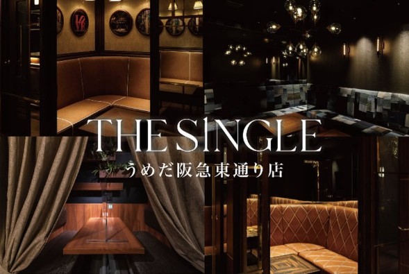 THE SINGLE（ザ シングル） 梅田阪急東通り店