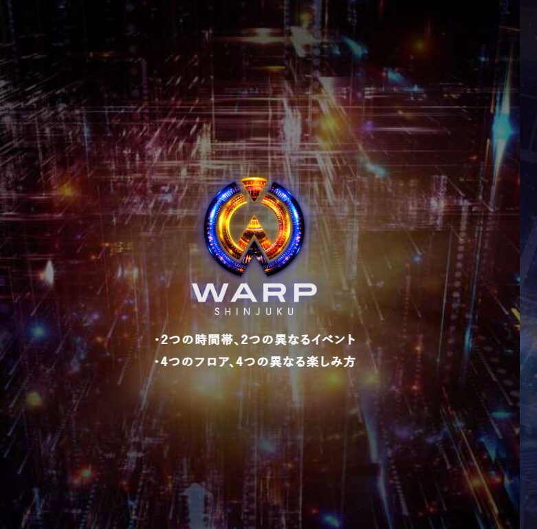 WARP SHINJUKU