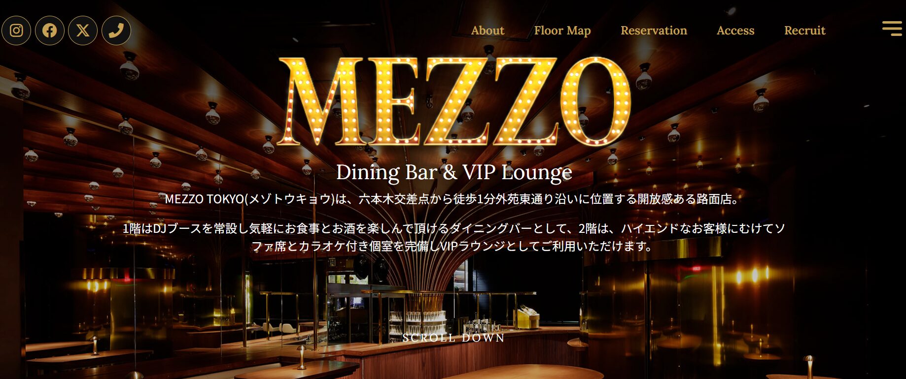 MEZZO SHIBUYA