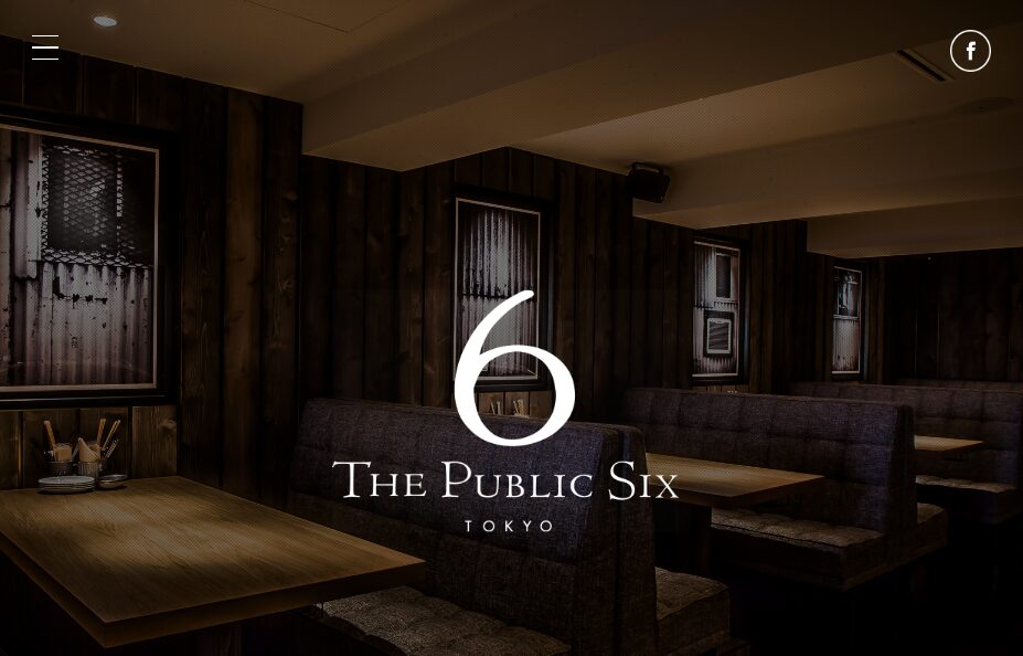 THE PUBLIC SIX