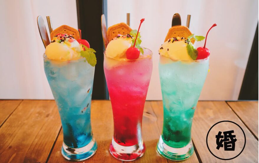 婚活バー ○婚（マルコン）