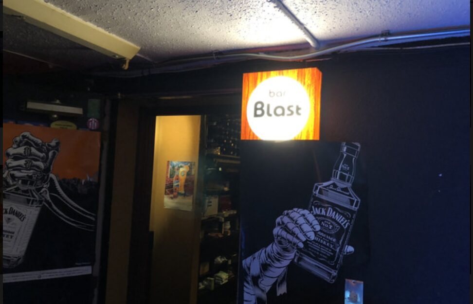 Bar Blast.（バー ブラスト）