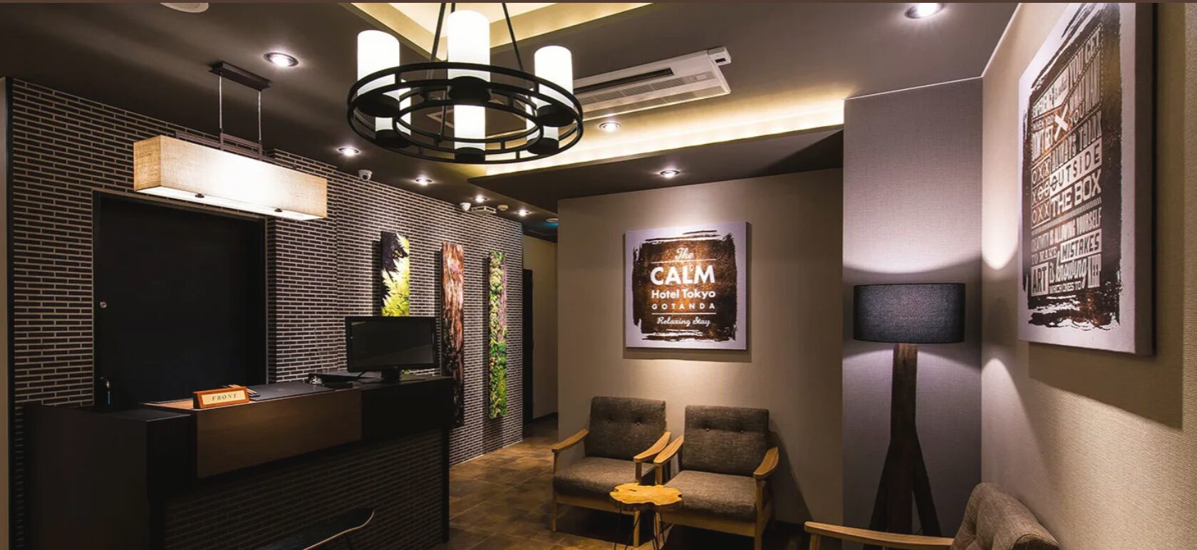 The CALM Hotel Tokyo