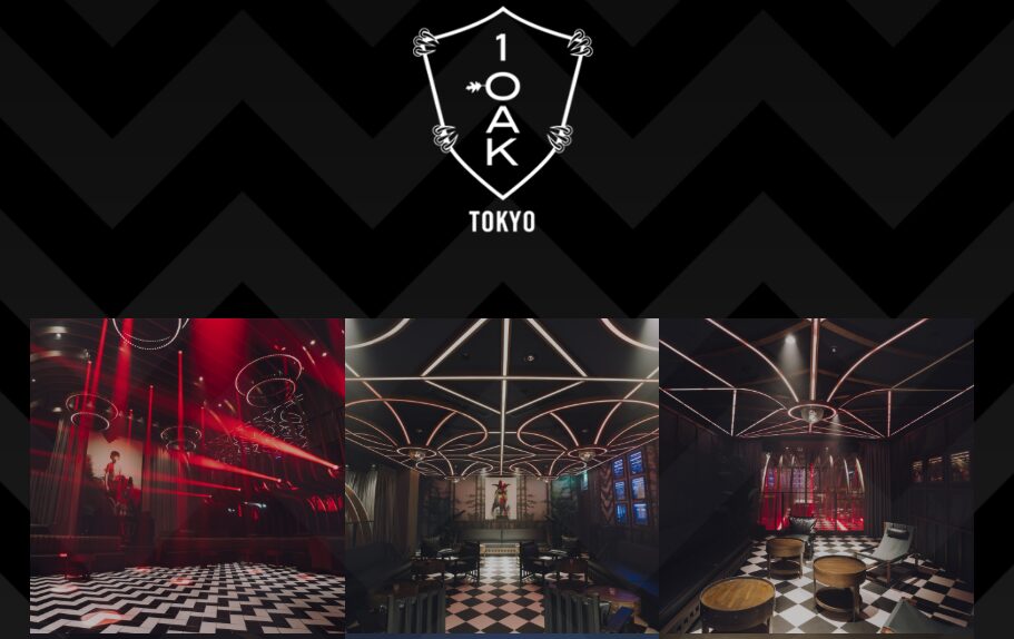 1 OAK TOKYO（ワンオーク トウキョウ）