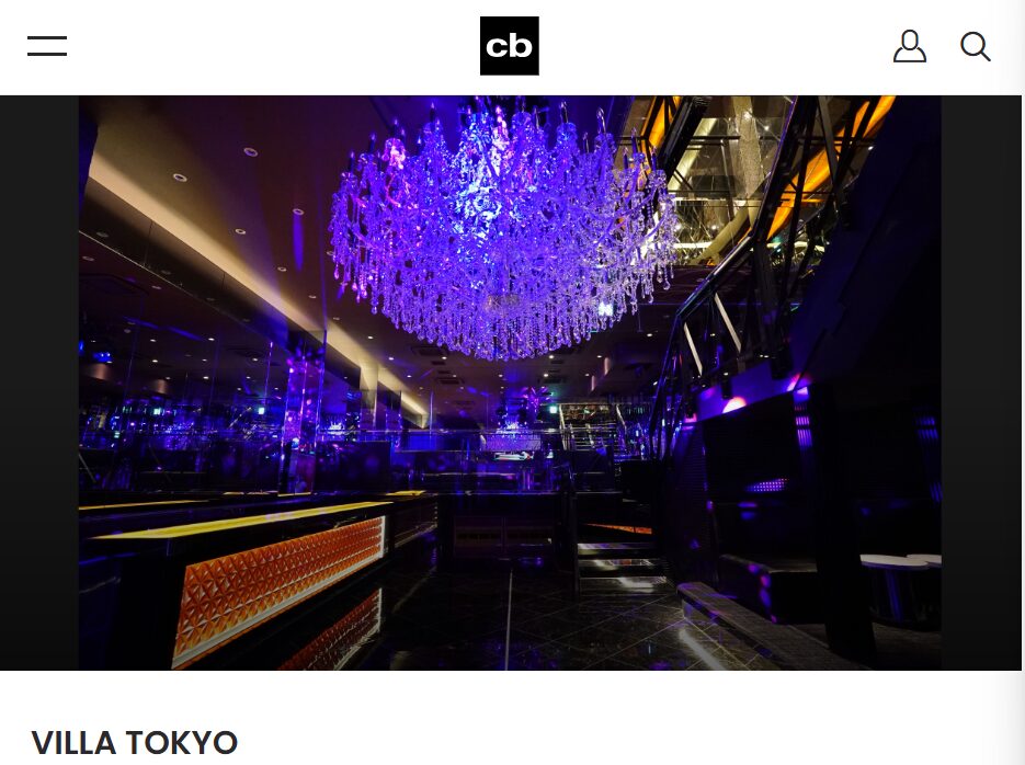 VILLA TOKYO（ヴィラ トウキョウ）