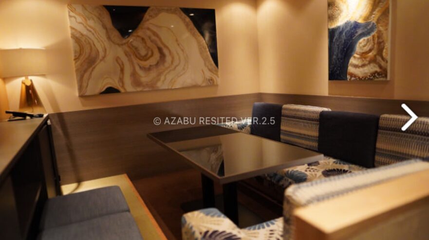 AZABU RESITED（アザブ レジテッド）