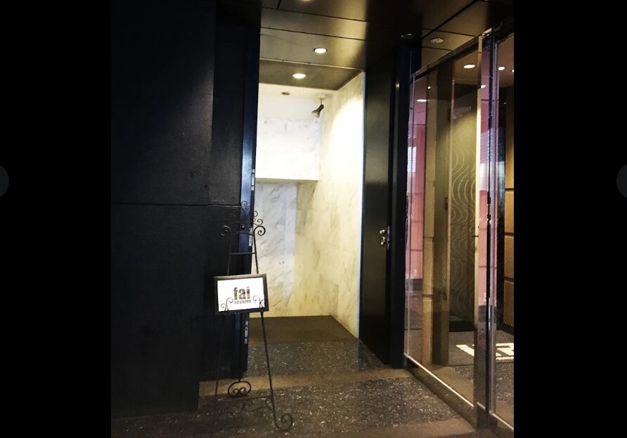 FAI AOYAMA(ファイ アオヤマ)