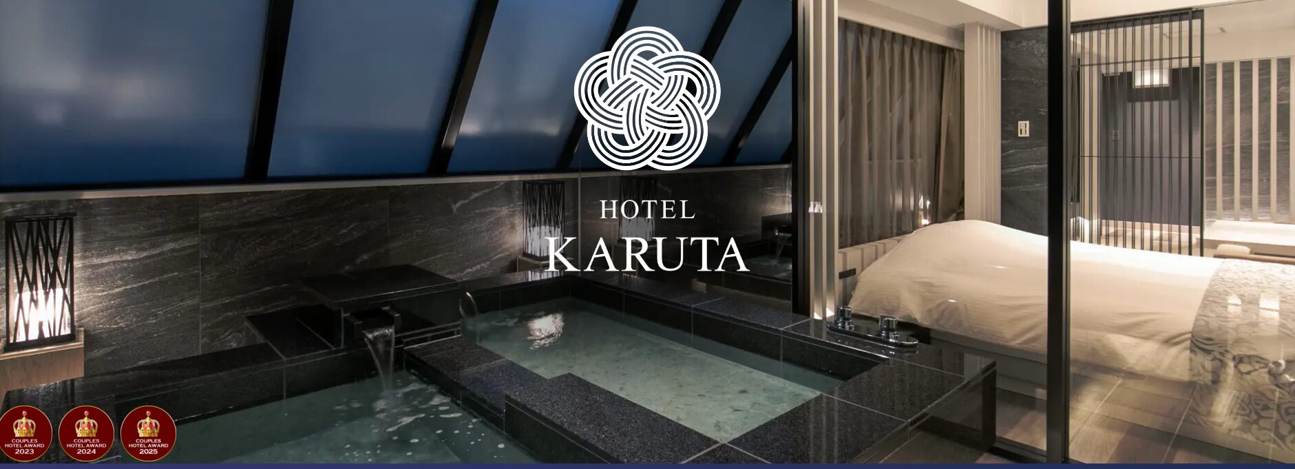 HOTEL KARUTA 赤坂