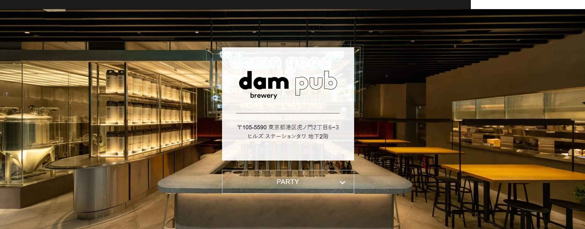 dam pub