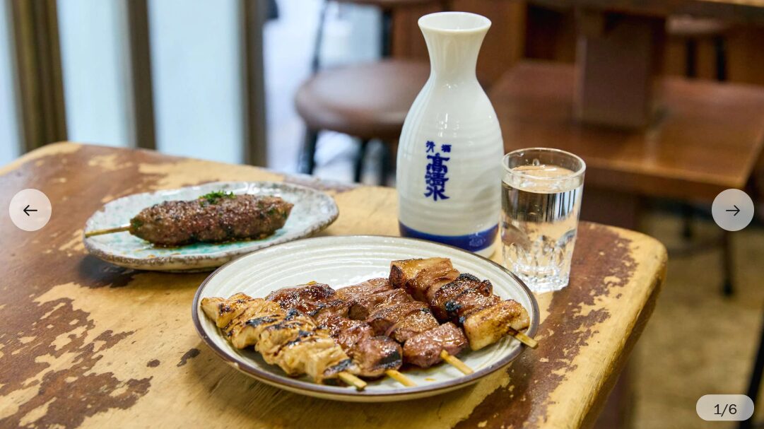 新橋ガード下（虎ノ門側）