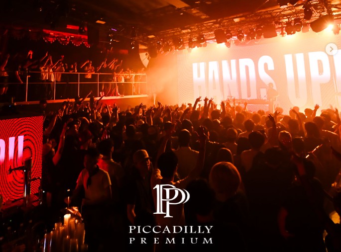 PICCADILLY PREMIUM（ピカデリー プレミアム）