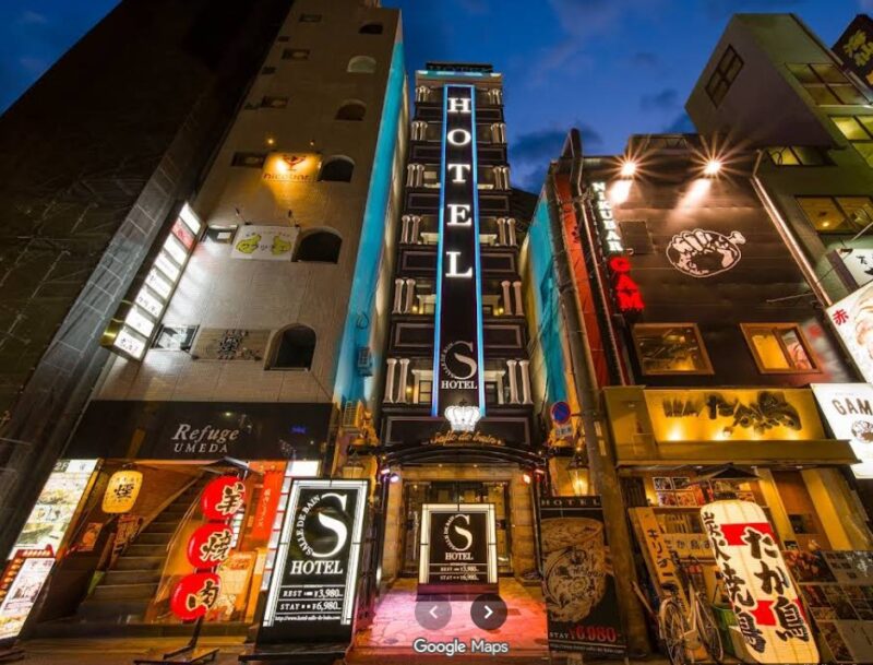 ホテル サル・デ・バーン