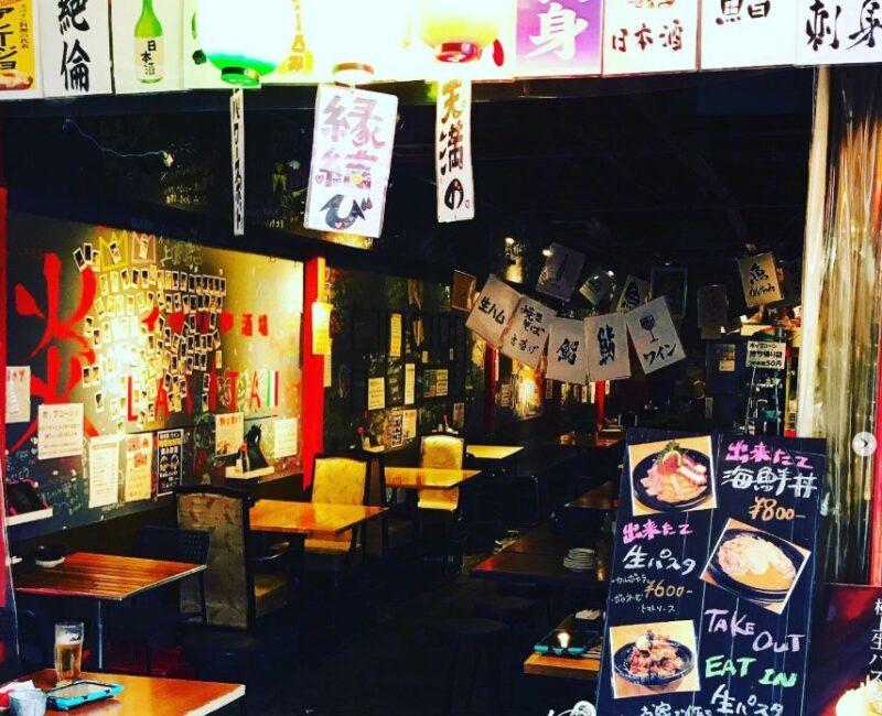 イタリア酒場 炎LAVITA（エンラヴィータ） 天満店 