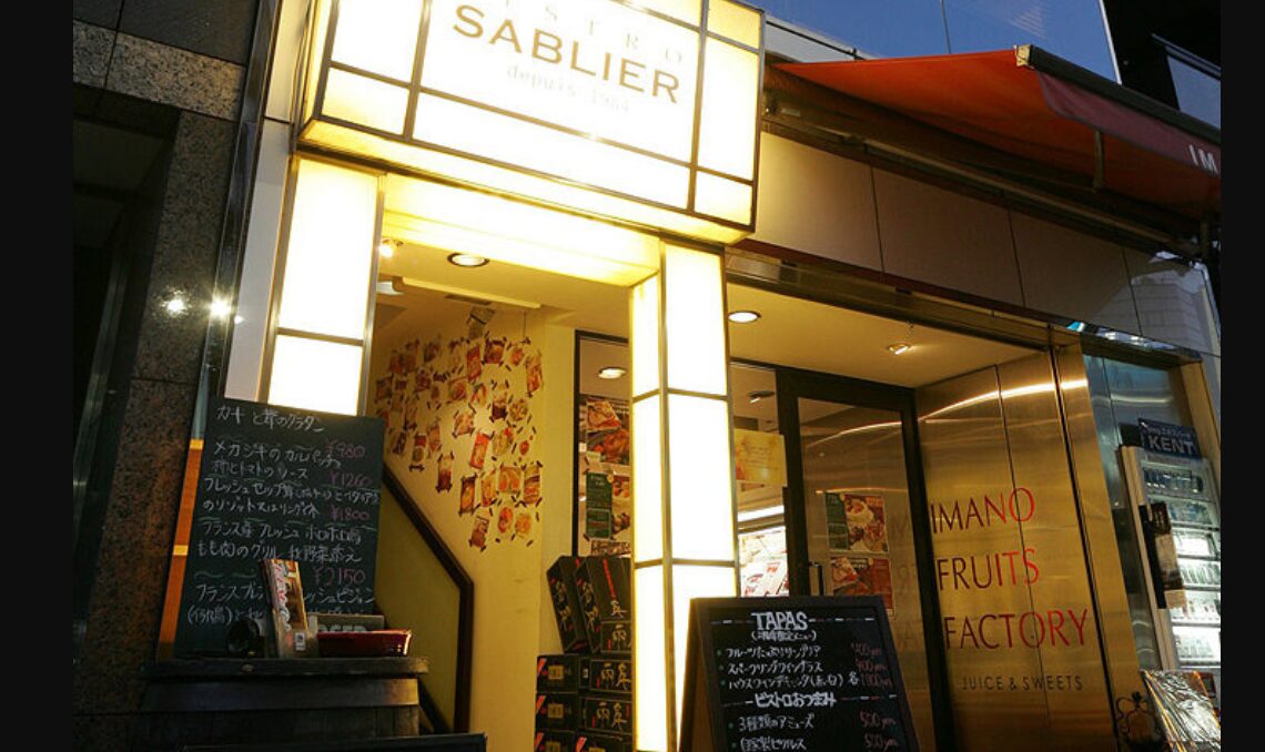 BISTRO SABLIER