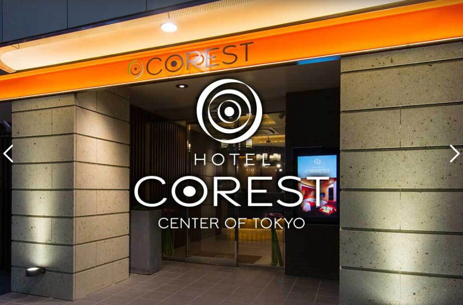 Hotel Corest(ホテル コレスト)