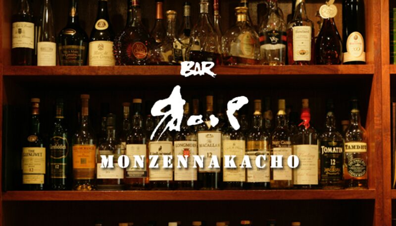 BAR オーパ 門前仲町店