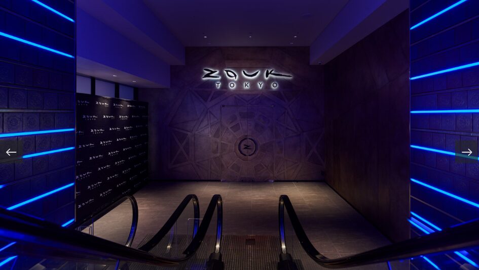 Zouk Tokyo