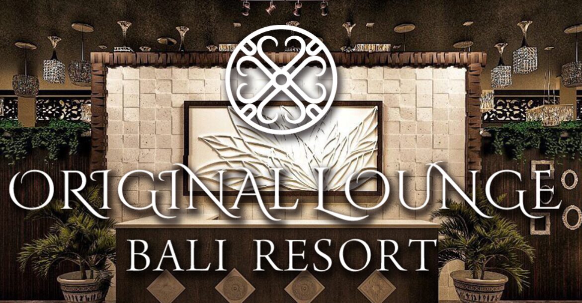 オリエンタルラウンジ