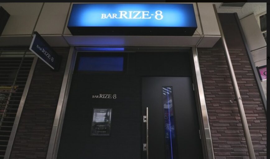 RIZE-8