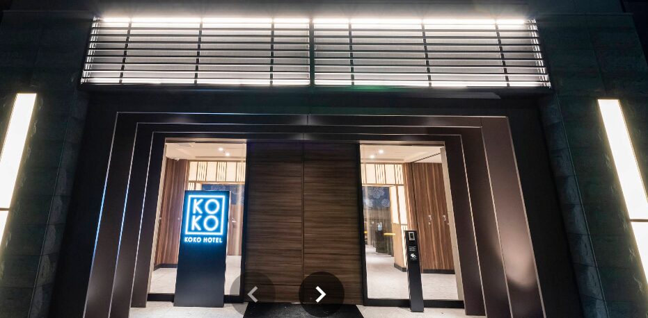 KOKO HOTEL 築地 銀座