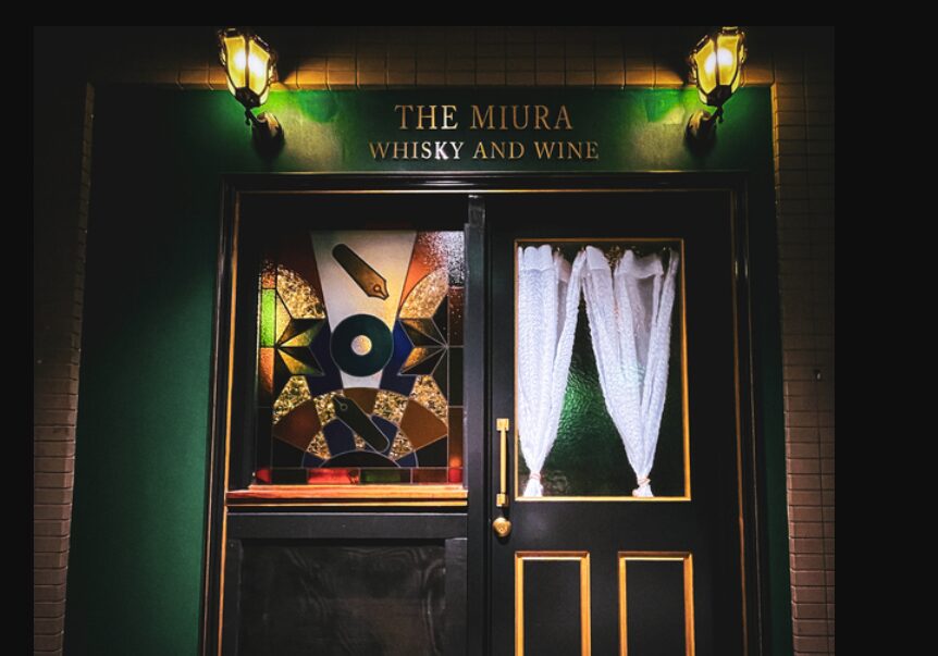 THE MIURA WHISKY