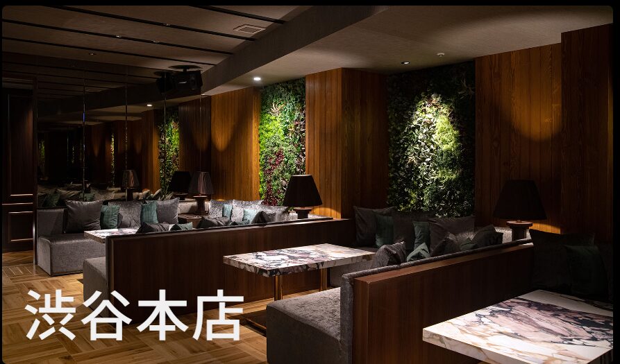 ORIENTAL LOUNGE SHIBUYA