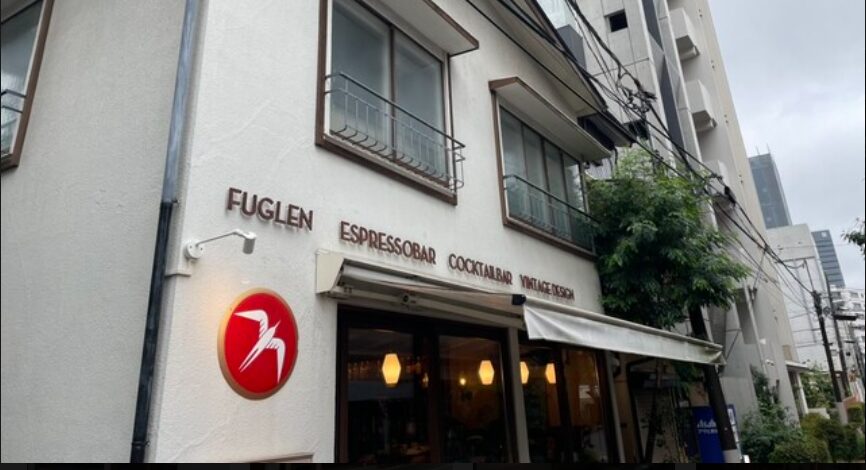 FUGLEN TOKYO