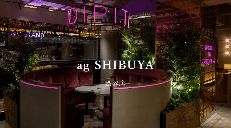 ag SHIBUYA