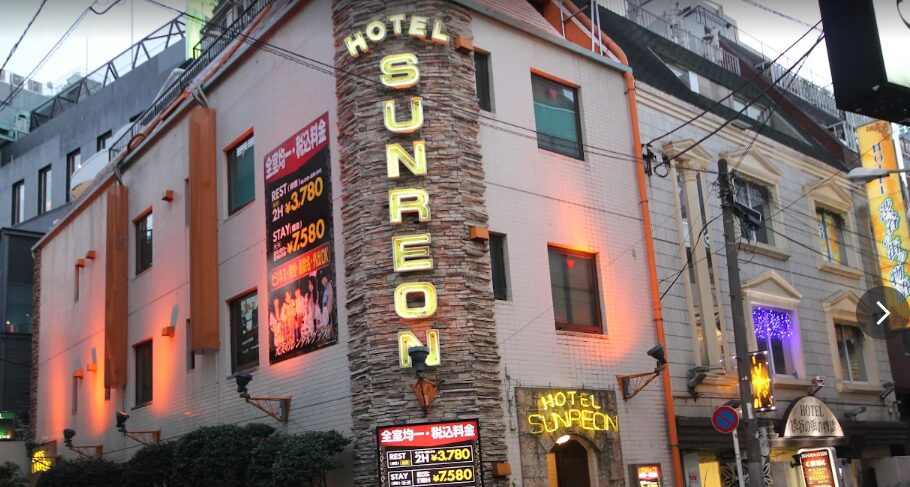 サンレオン I ・ II