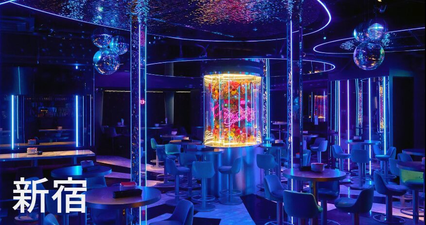 ORIENTAL LOUNGE SHINJUKU