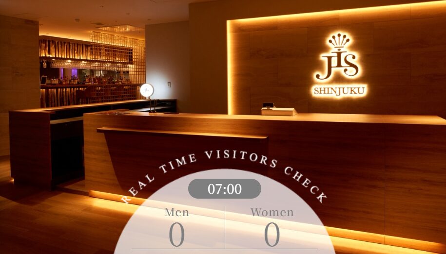 JIS SHINJUKU