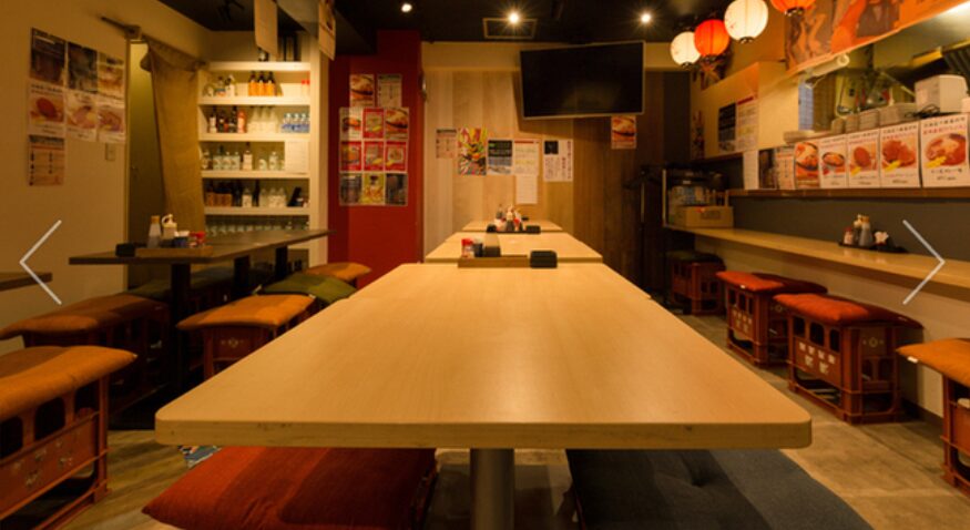 大衆居酒屋代々木横丁