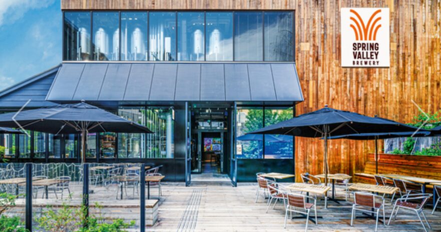 Spring Valley Brewery Tokyo