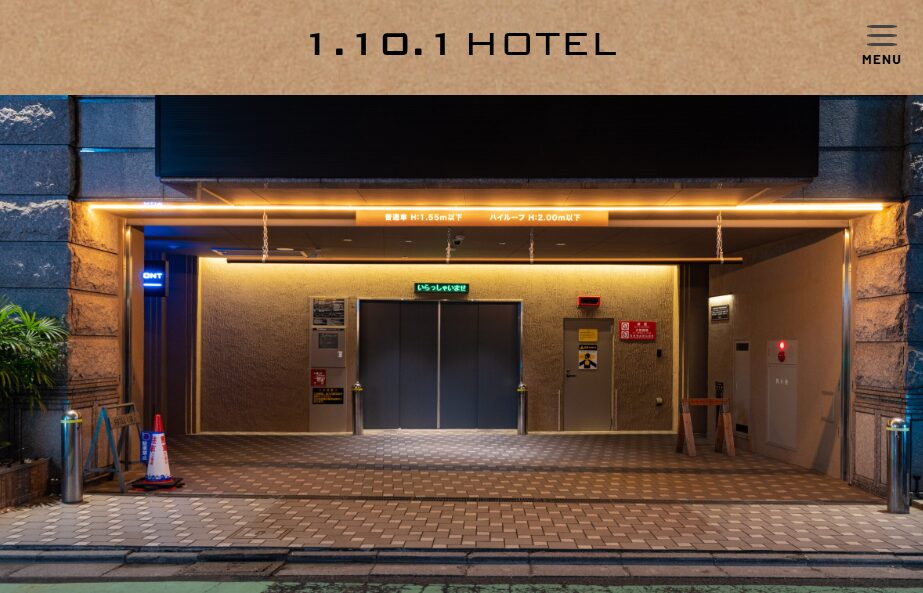 HOTEL 1.10.1