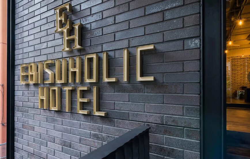 恵比寿ホリックホテル