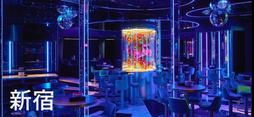 ORIENTAL LOUNGE EVE SHINJUKU