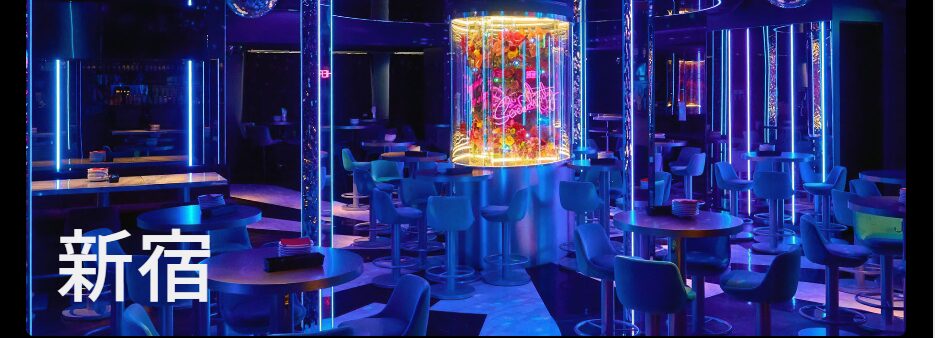 ORIENTAL LOUNGE EVE SHINJUKU