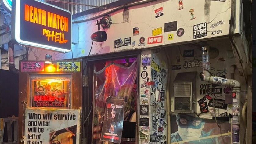 Deathmatch in Hell（地獄のデスマッチ）