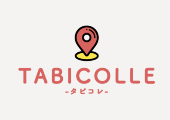 大人の垢抜けと身だしなみの悩みに寄り添う『Tabicolle』