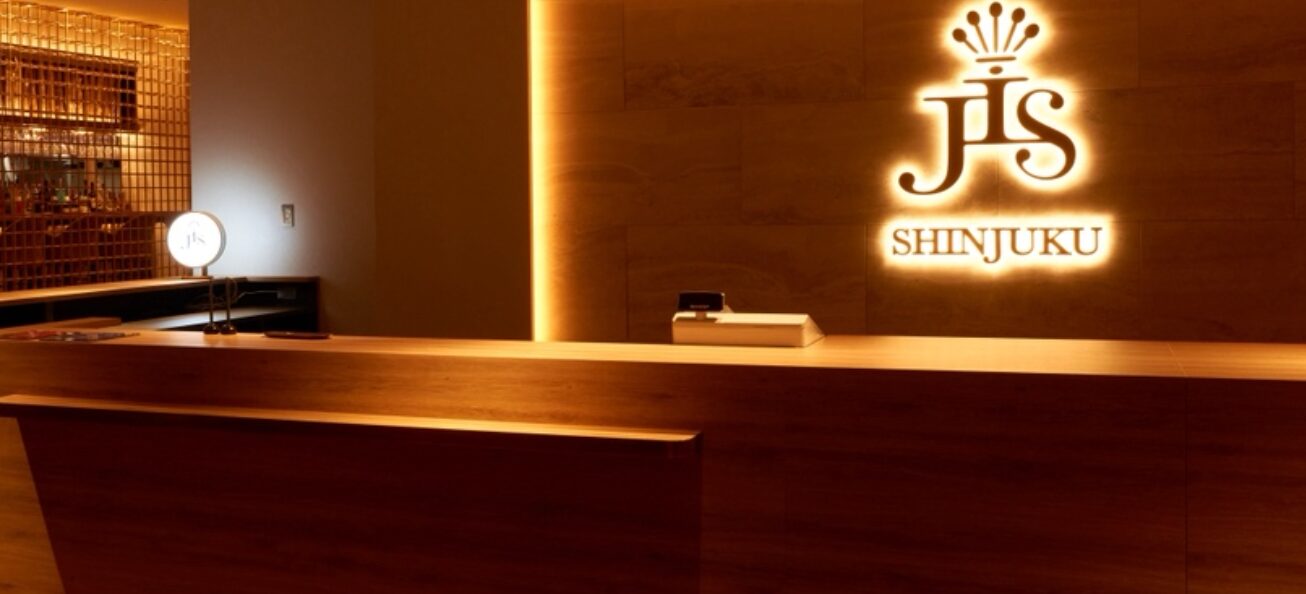 JIS SHINJUKU（ジス 新宿）